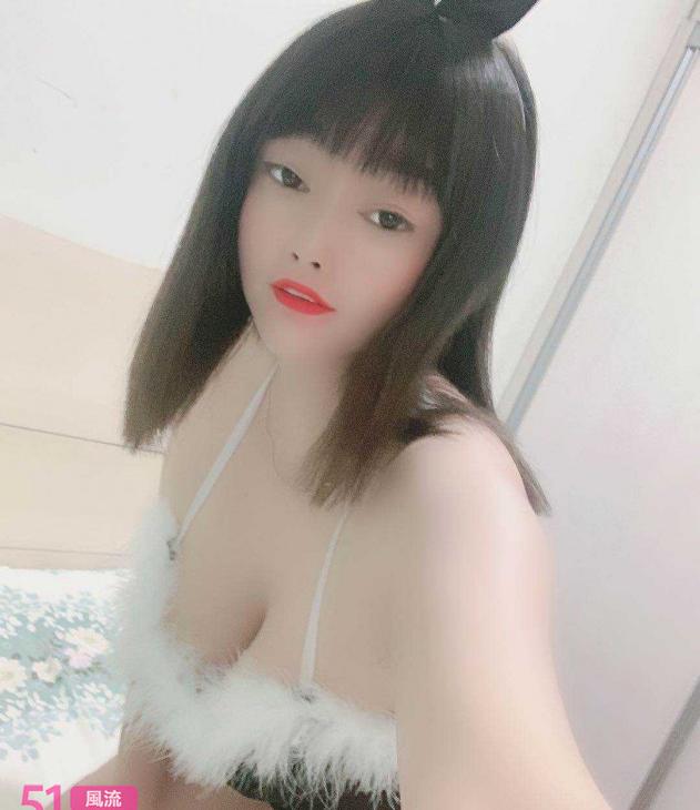 白云温柔大胸 婷婷