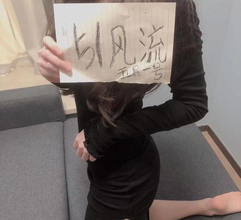 海口可无套的美女