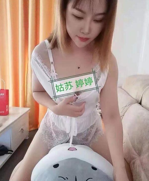 妖艳颜值小姐姐