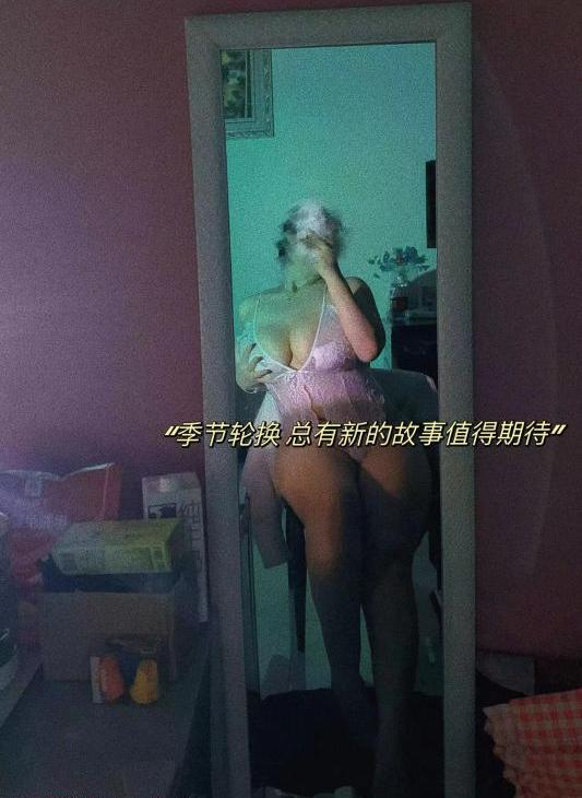 昌平欧美丰臀巨乳