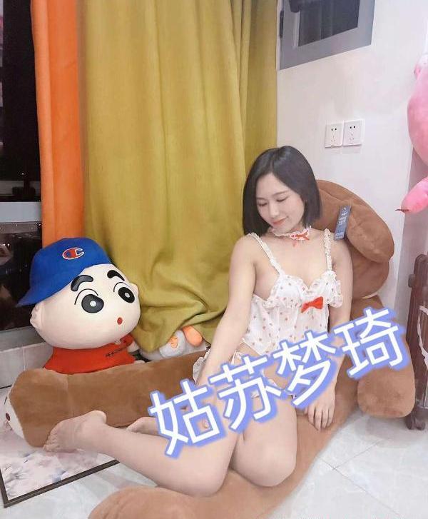 激情少妇梦琦