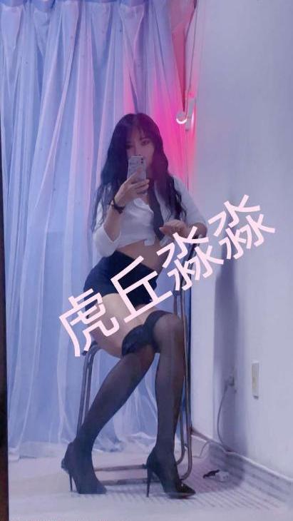 虎丘三块风韵少妇