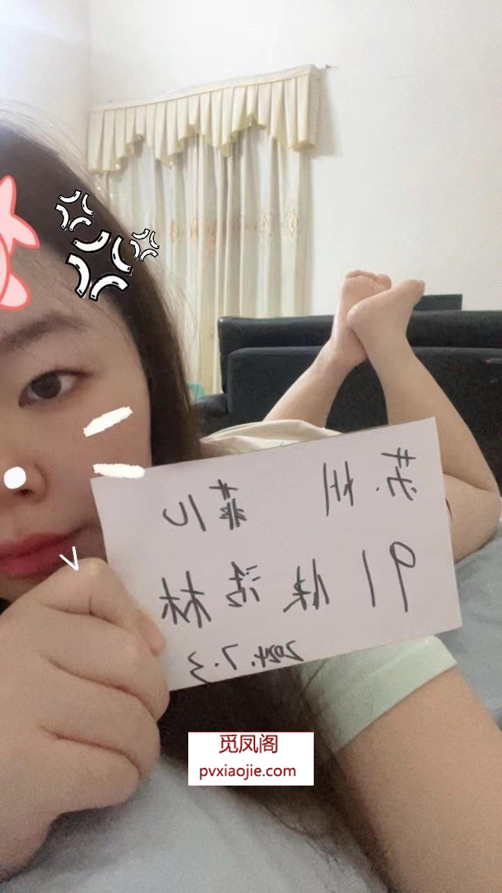 潮喷兼职妹妹